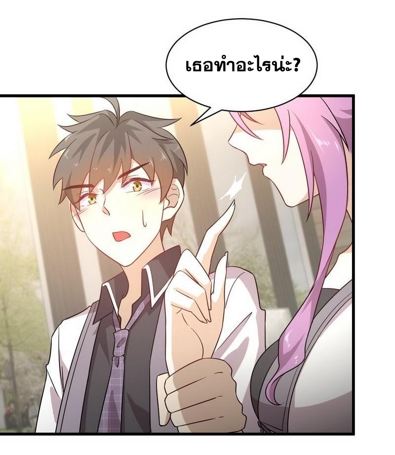 อ่านมังงะ